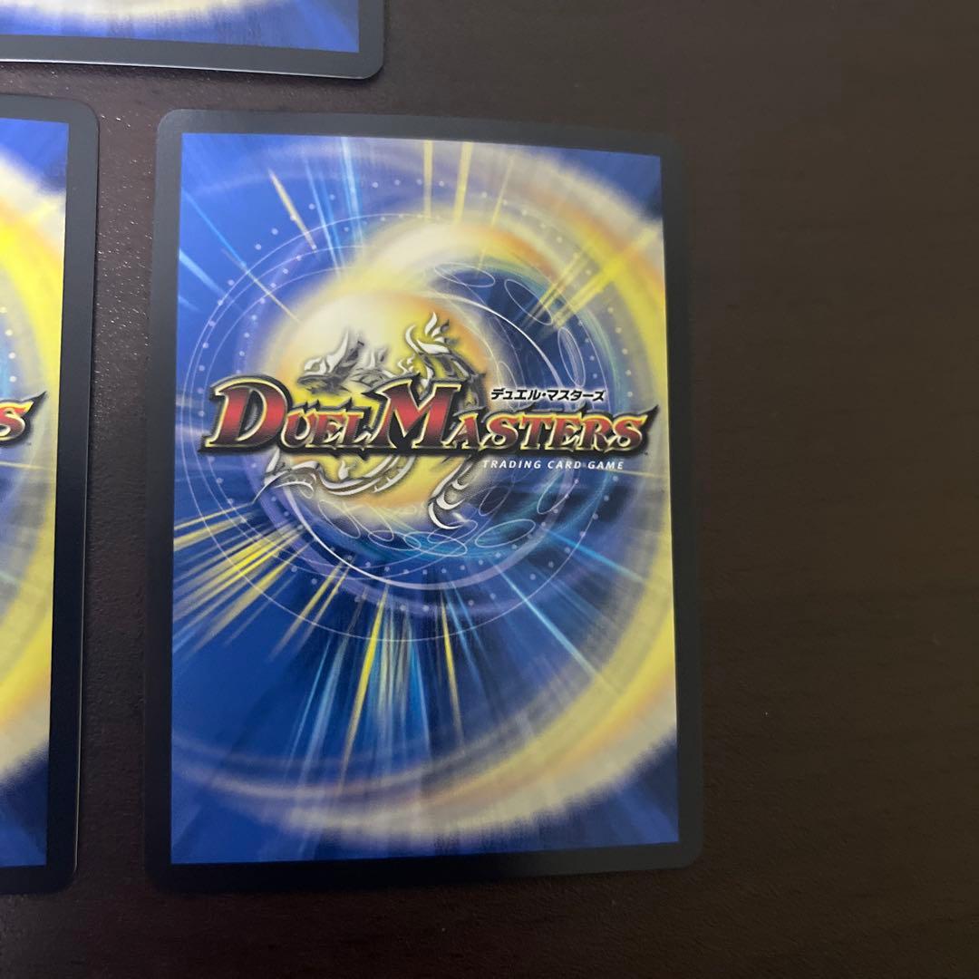 メアリージェニー シークレット シク