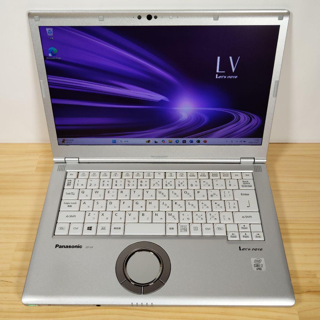 美品 爆速 Panasonic レッツノート LV9 i7搭載 16GB 512