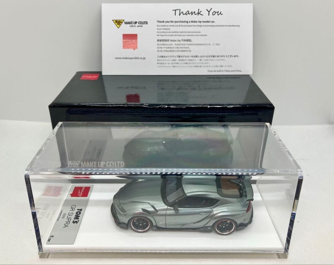 ★トヨタ TOM'S GR スープラ★メイクアップ★1/43★限定50個★トムス