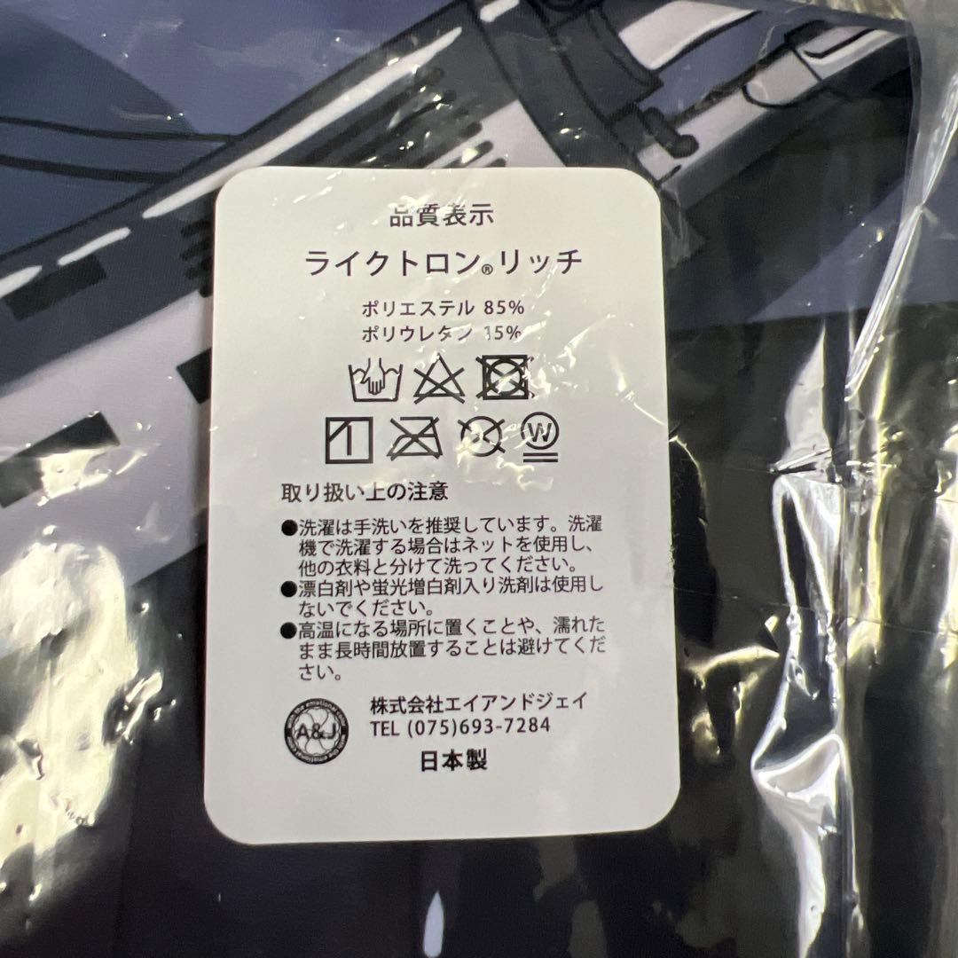 未開封TGS2024 タルコフ 抱き枕カバー シュターマン