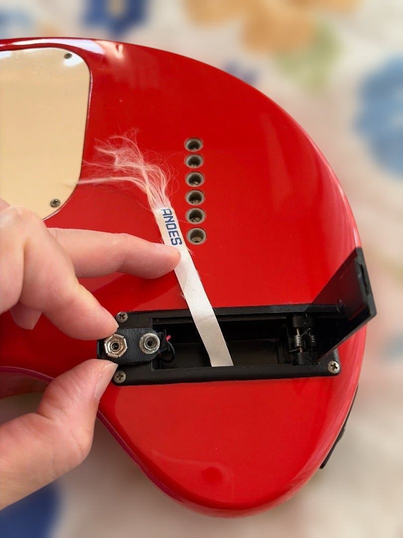 ウンジャマラミー　ギター