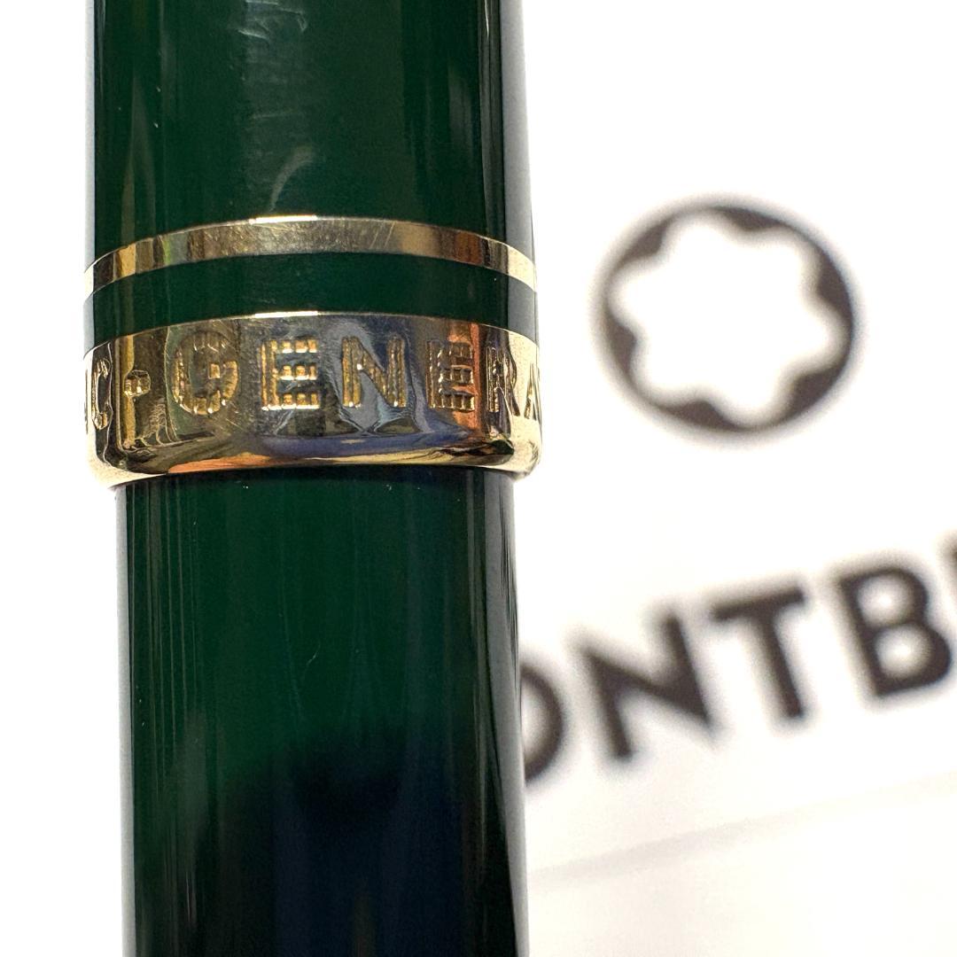 282.モンブラン　GENERATION　BP　オリーブグリーン/ゴールド　美品