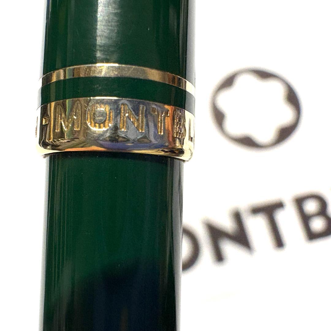 282.モンブラン　GENERATION　BP　オリーブグリーン/ゴールド　美品