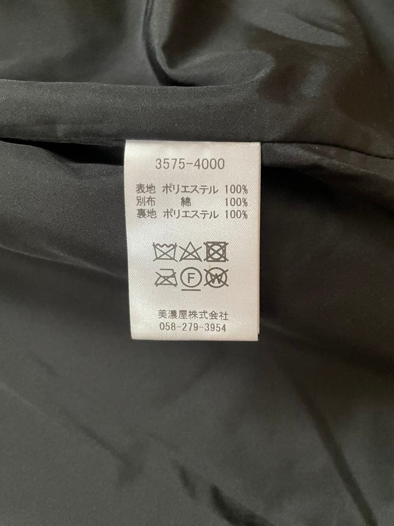 美品【PENDLETON/ペンドルトン】 ハンティングブルゾン