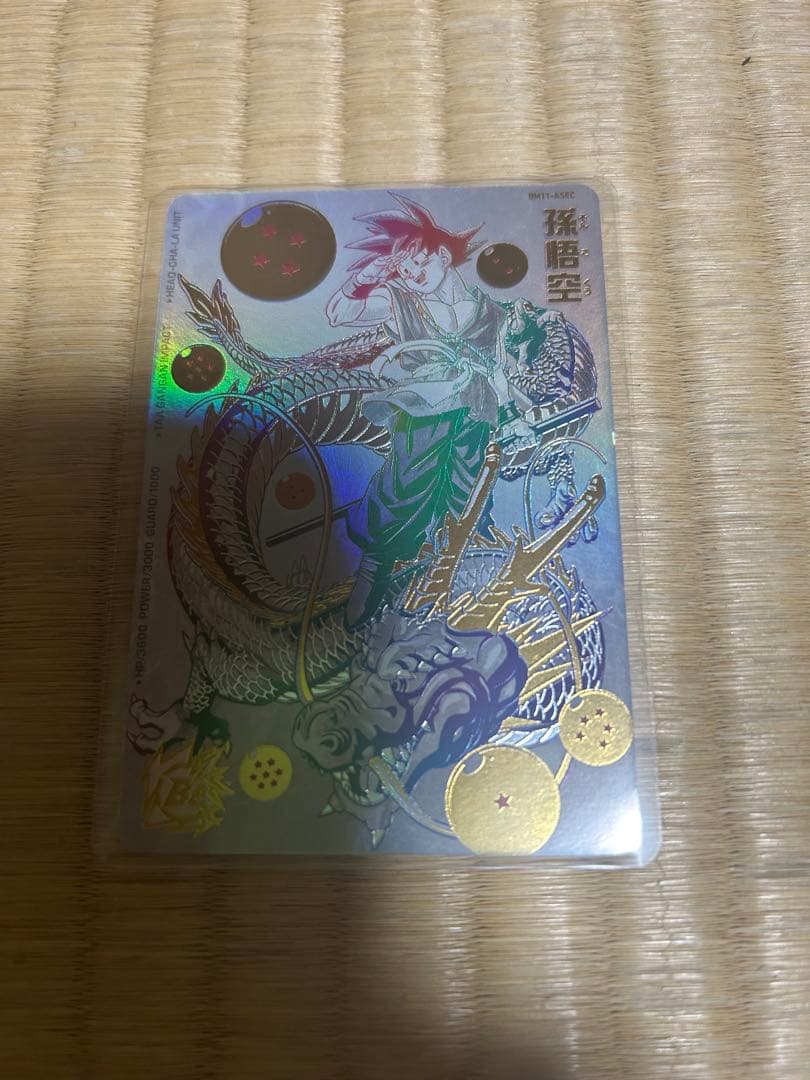 ฅ´•ᴥ•`ฅ몽몽!!