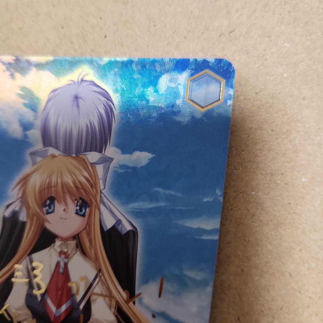 ヴァイスシュヴァルツ どこまでも続く夏の空 観鈴 SEC サイン　プレイ用