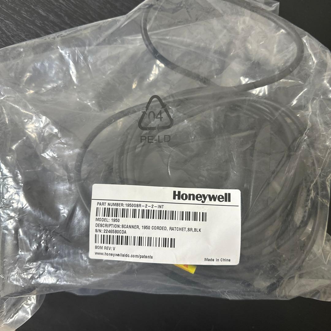 Honeywell バーコードリーダー USBケーブル