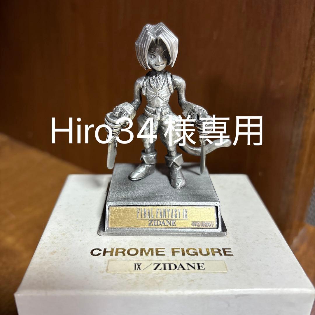 ゲームキャラクター Hiro34