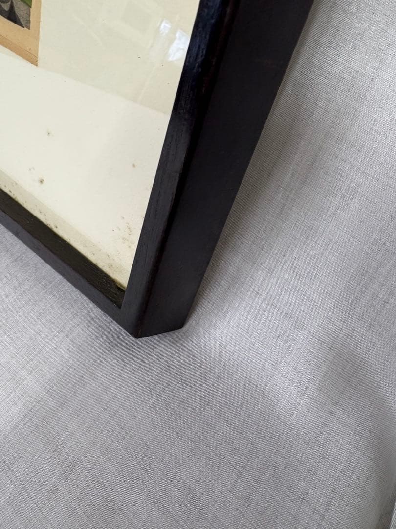 「詩仙堂」　井堂雅夫　絵画　木版画 風景画