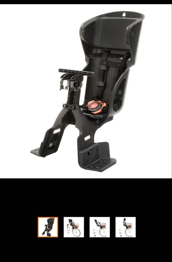 【pokosan2000専用】OGK技研FBC-015DX2