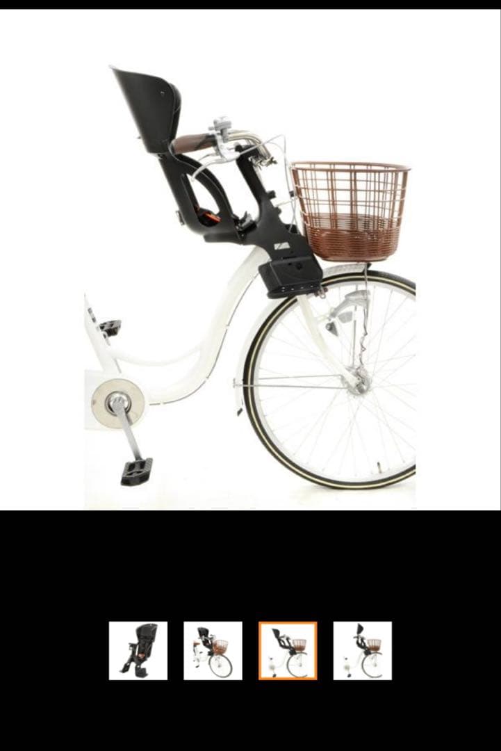 【pokosan2000専用】OGK技研FBC-015DX2