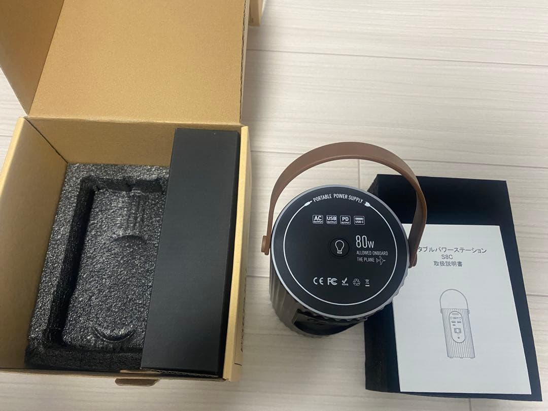 ポータブル電源 24000mAh ポータブルパワーステーションs8c +おまけ