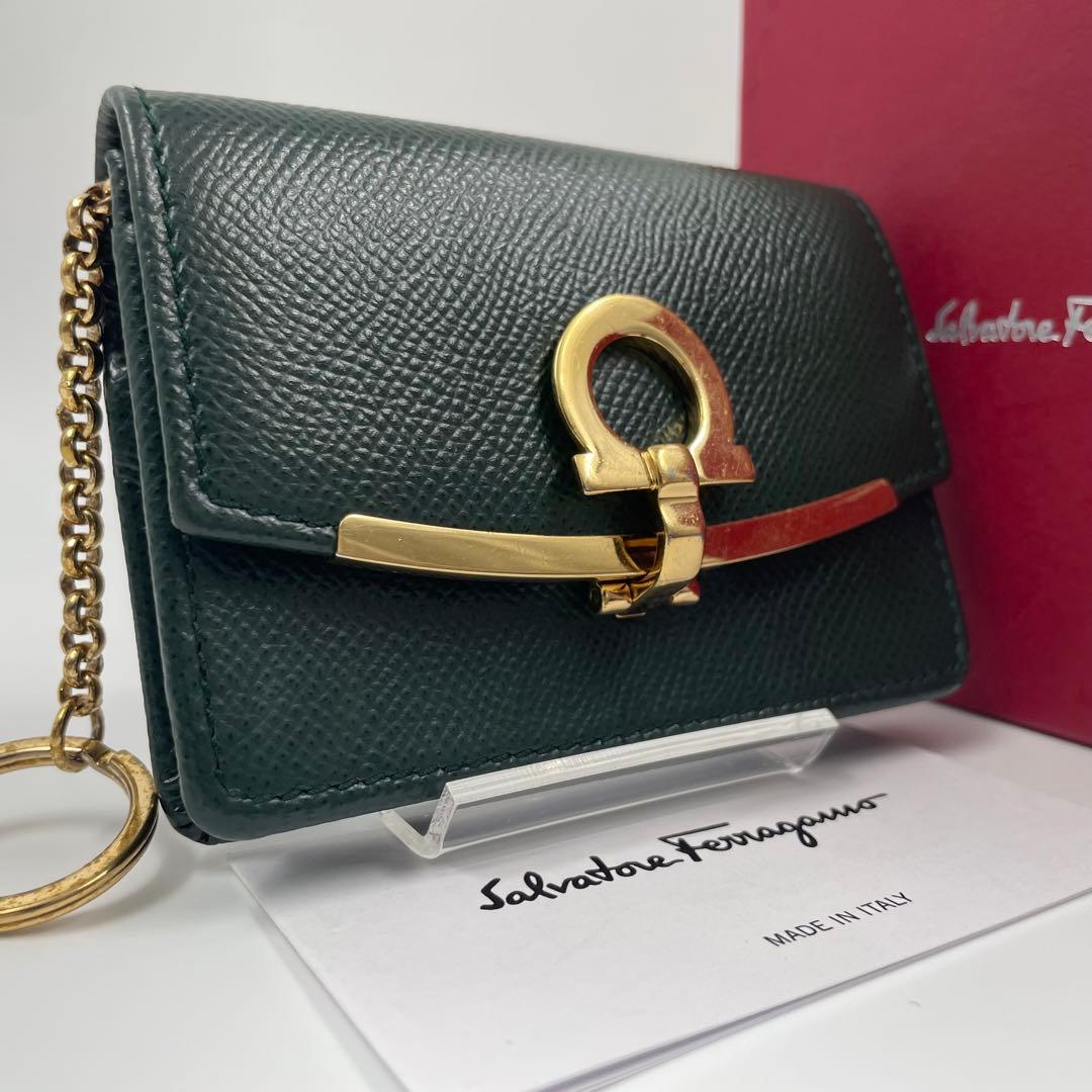 【希少色 極美品】フェラガモ ガンチーニ カードケース ケース キーリング