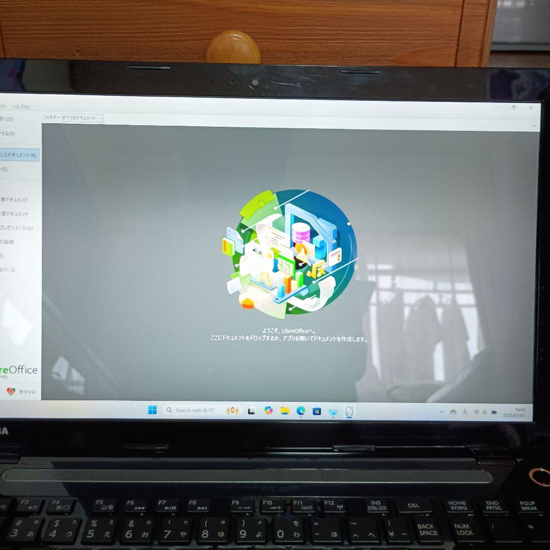 dynabook T554/76LBS Windows11 i7(新品SSD）