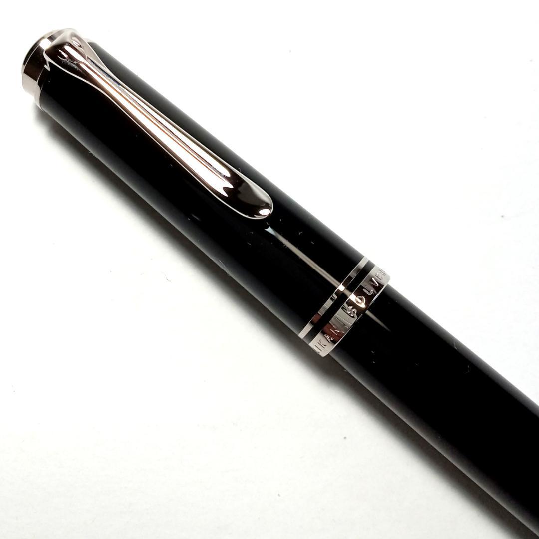 plkf1 新品Pelikan ペリカン 万年筆 スーベレーンM400 ブラック