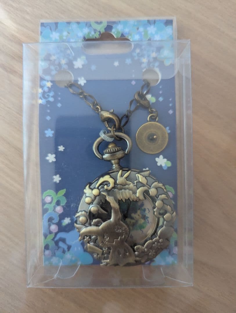 懐中時計 ミミッキュだよ