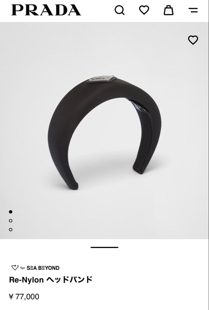PRADA カチューシャ【本日中値下げ】