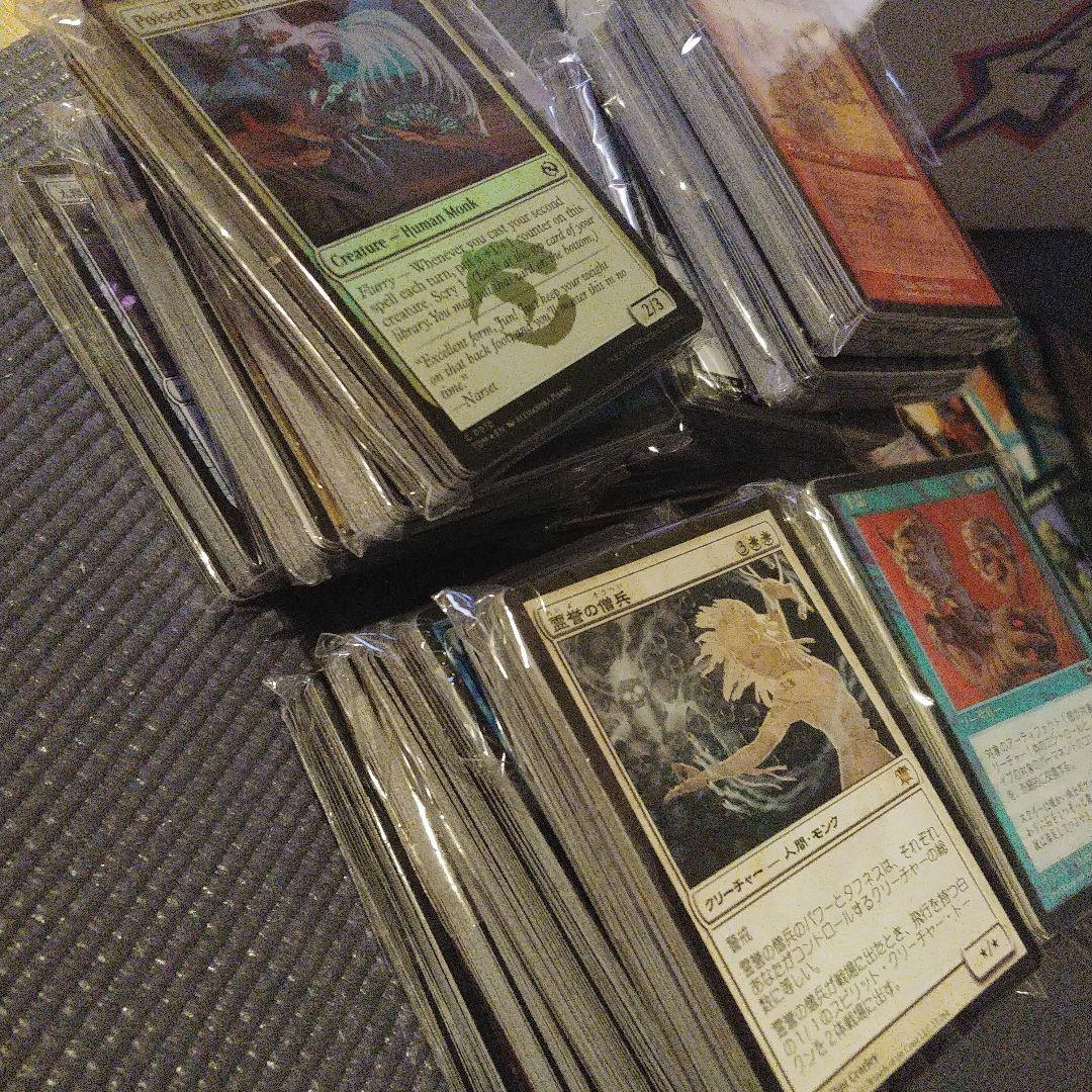 MTG カード約2000枚まとめ売り