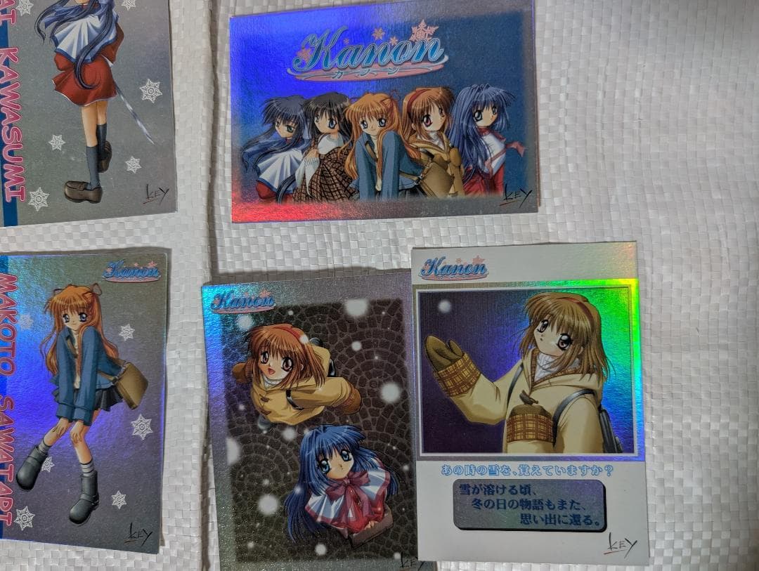 バラ売り可能　Key Kanon カノン プレミアムトレカ　カード　月宮 あゆ