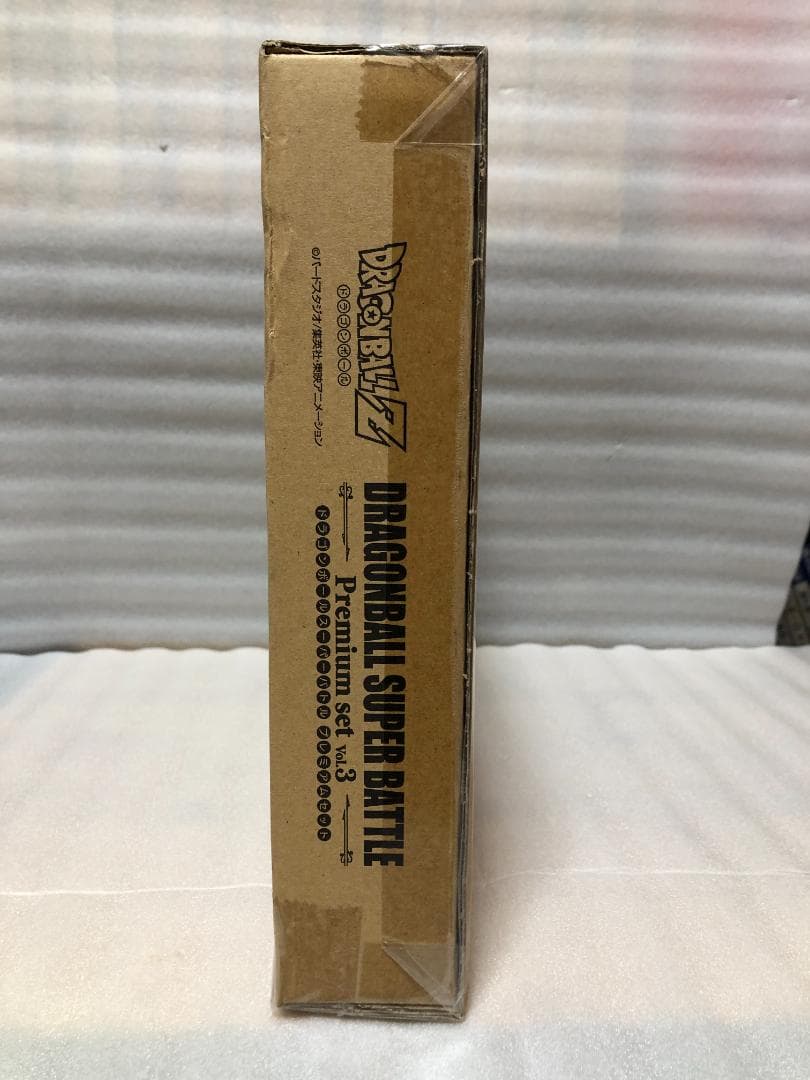 カードダス ドラゴンボール スーパーバトル Premium set Vol.3