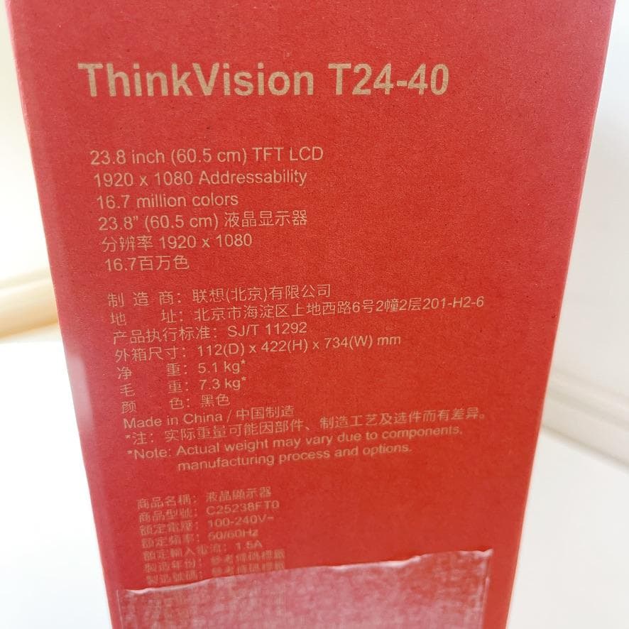 未開封 Lenovo ThinkVision T24-40 フルHD モニター