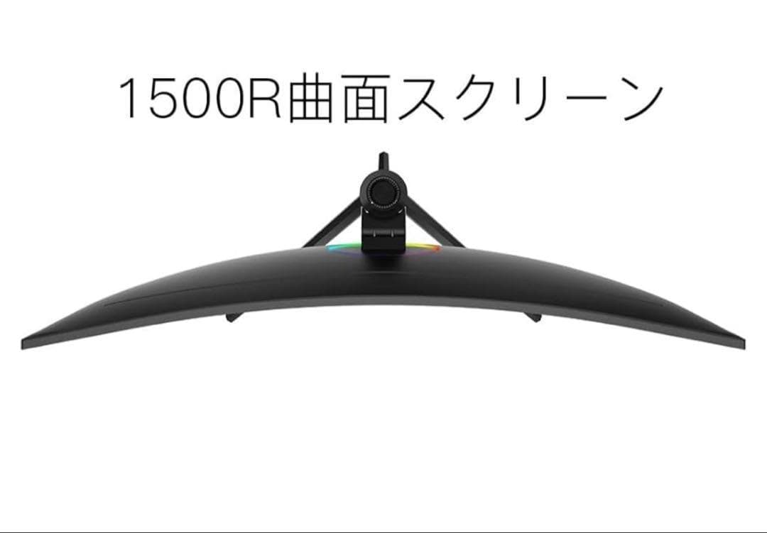 【お盆セール】HKC超湾曲ゲーミングモニター34インチTG34C3U 美品