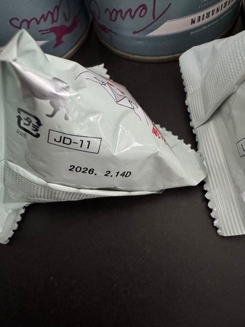 テラカニス　ロープロテイン　仔牛　6個　ちゅーるポケット７個 他