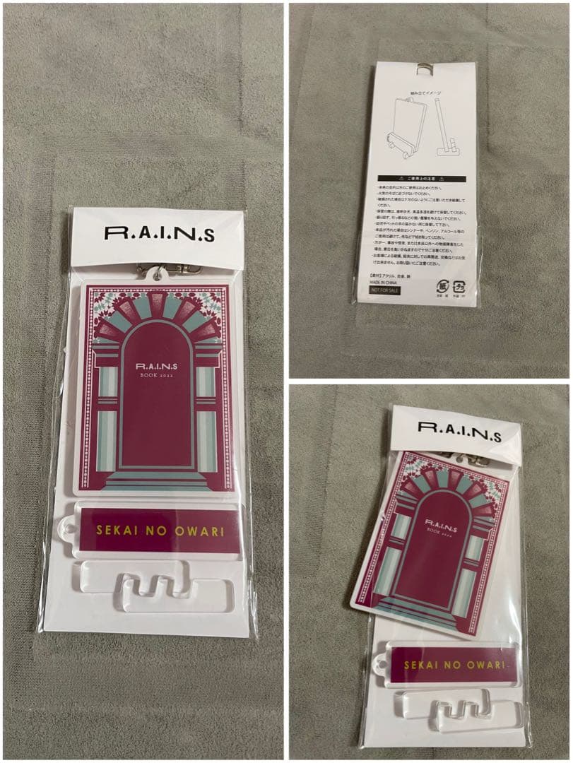 セカイノオワリ まとめ SEKAI NO OWARI