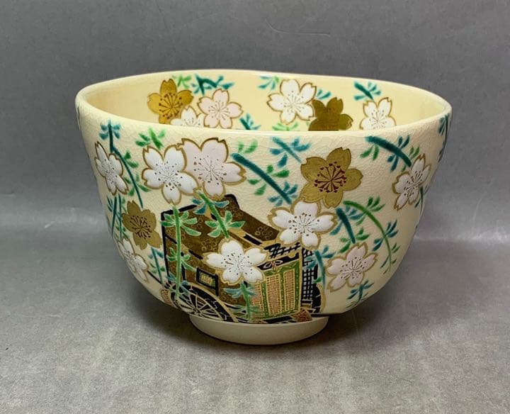 茶道具　桜二御所車茶碗　手塚石雲(手塚充)