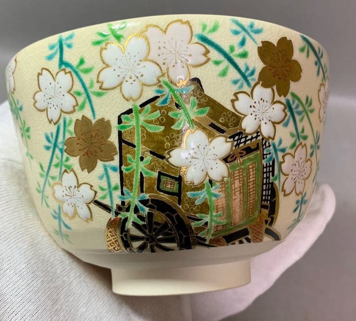 茶道具　桜二御所車茶碗　手塚石雲(手塚充)