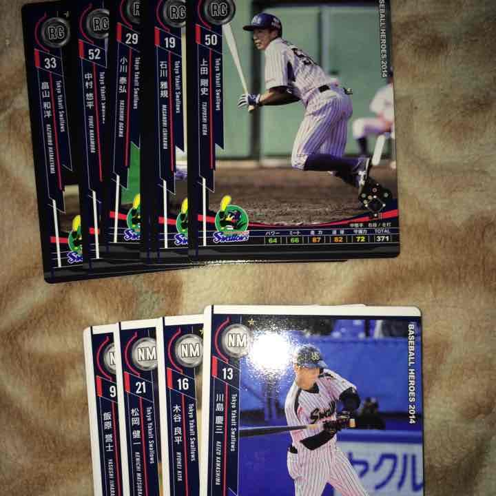 BBH 2014 vol.1 横浜 カープ 阪神 ヤクルト