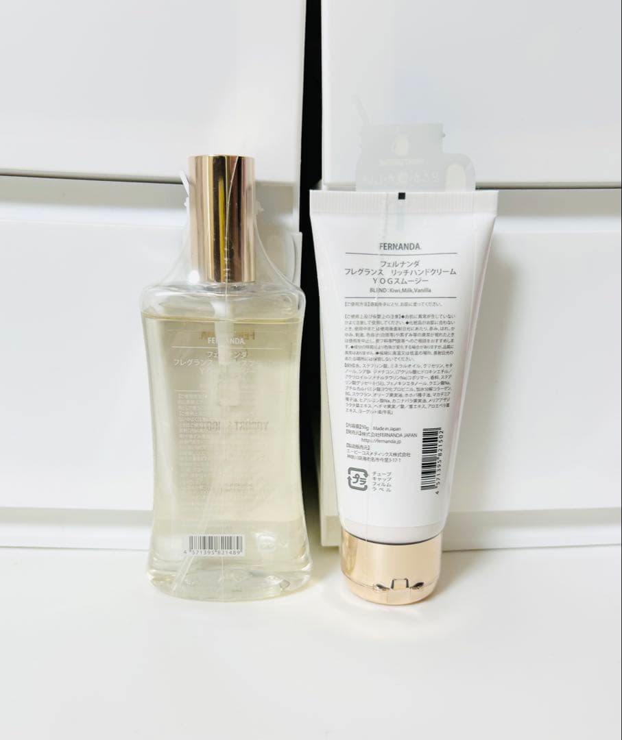【専用】 FERNANDA まとめ エコメルカリ便発送