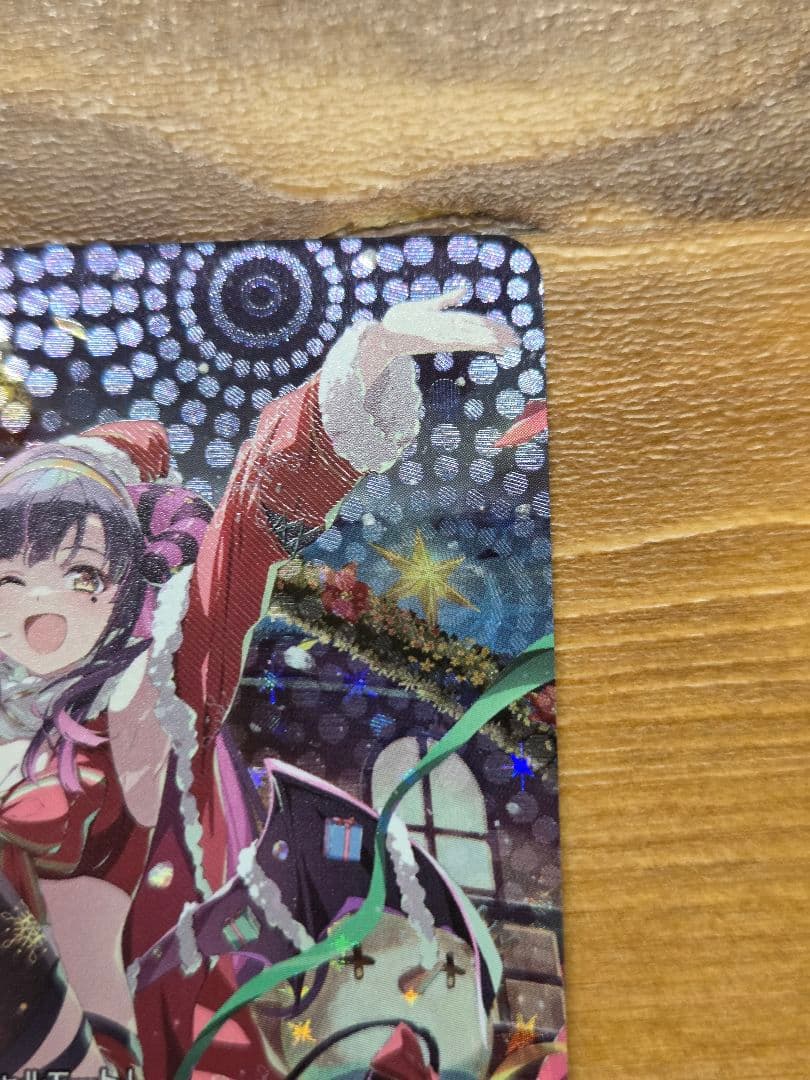 特価　Cadeau e Amour シャルモート(DZ-LBT02/LSR01)