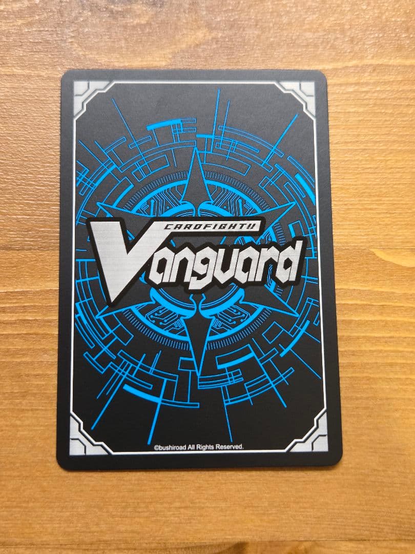 特価　Cadeau e Amour シャルモート(DZ-LBT02/LSR01)