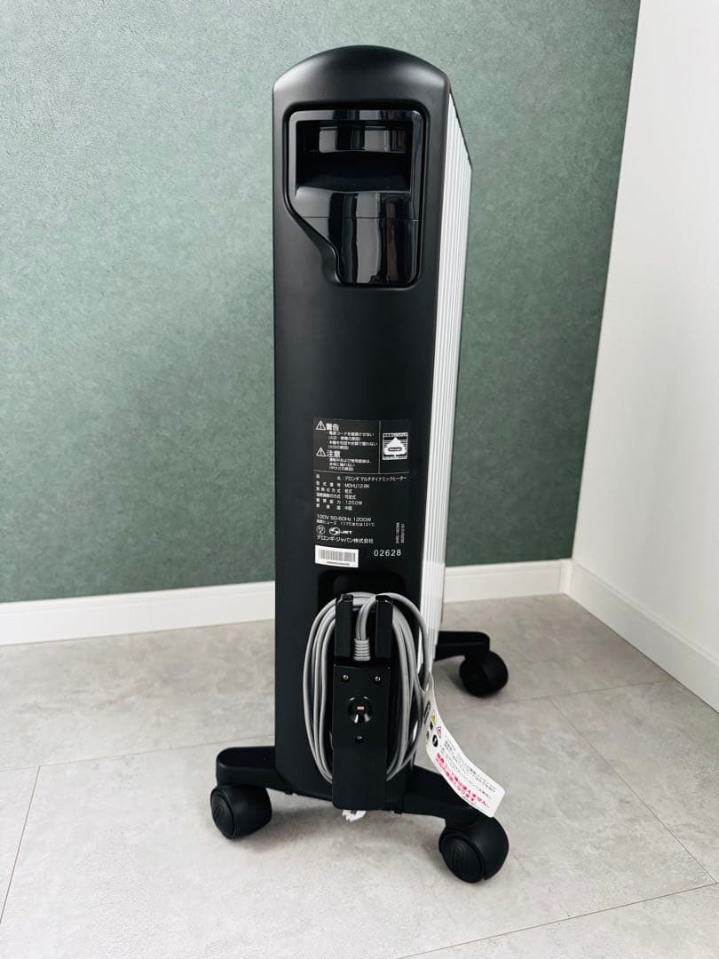 デロンギDeLonghi マルチダイナミックヒーター MDHU12-BK