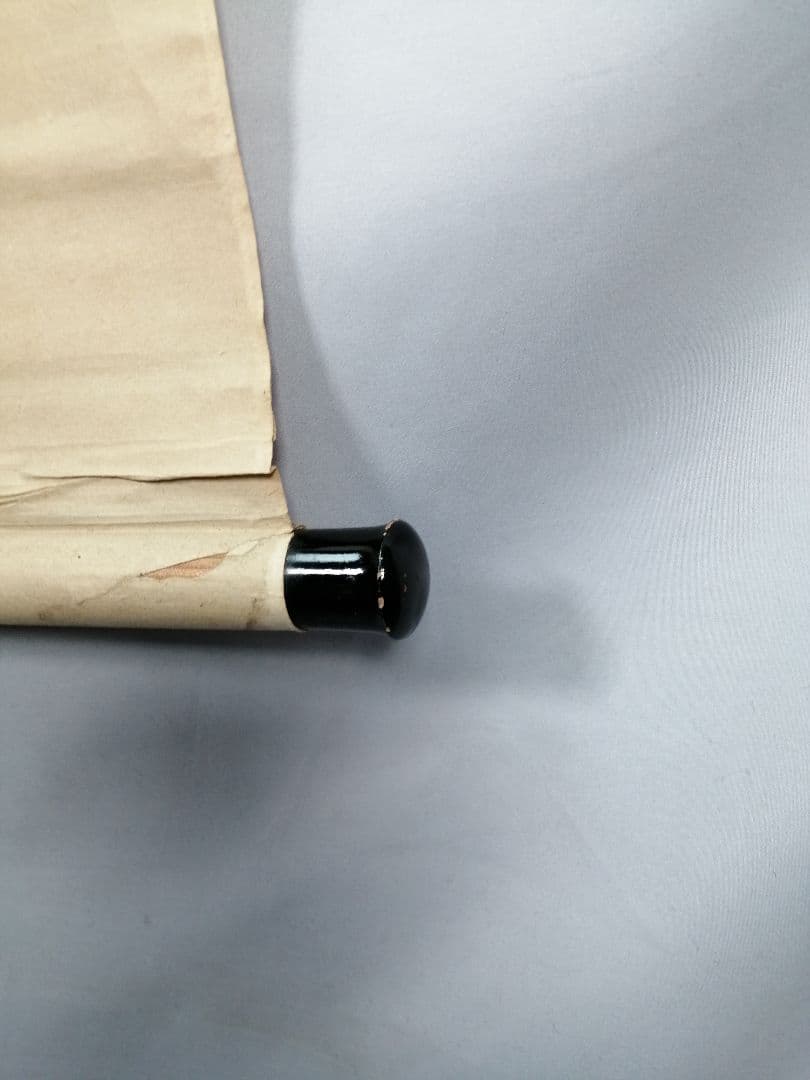 【茶道具】大徳寺　天祐和尚筆　一行「雲門餬餅」 掛軸　掛け物　茶掛け　軸C47