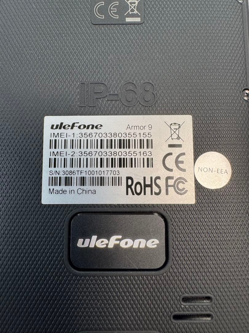 スマートフォン本体 Ulefone Armor 9
