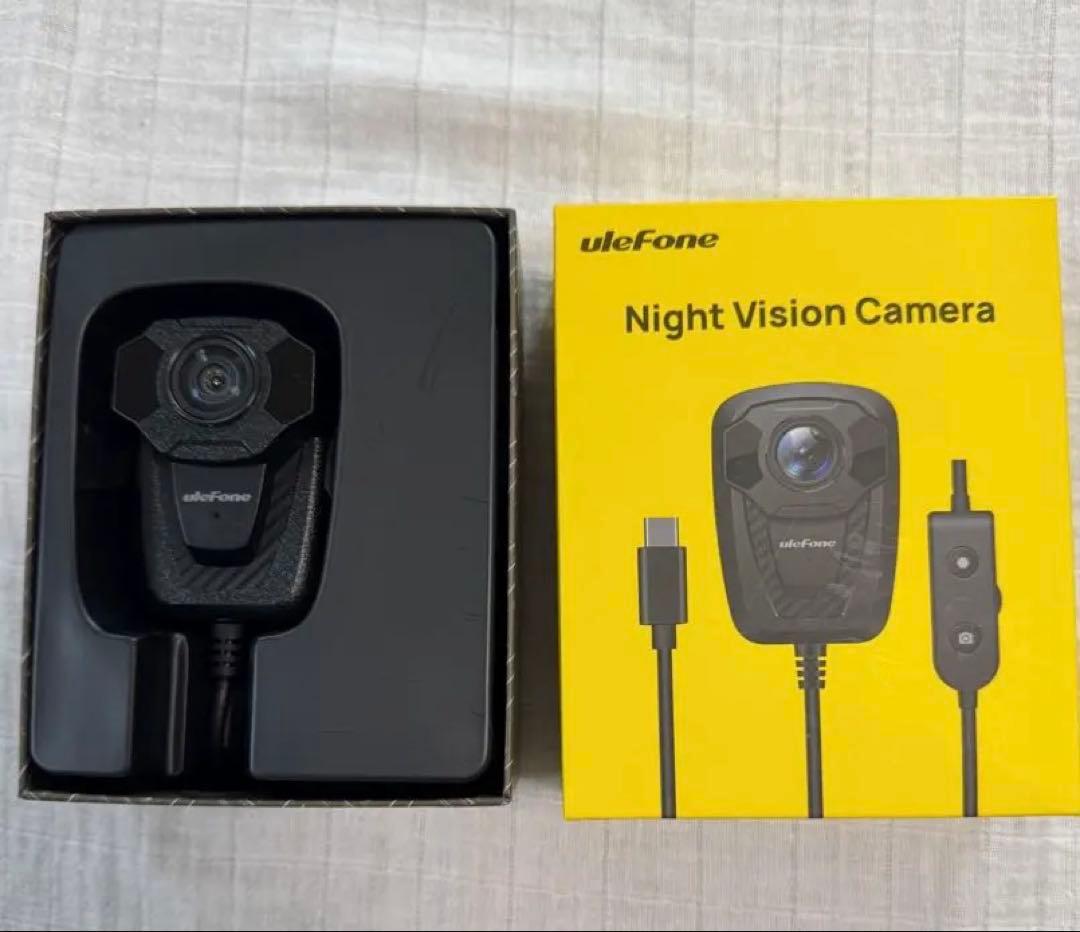 スマートフォン本体 Ulefone Armor 9