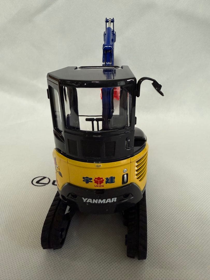 【レア】YANMAR Vi035 エクスカベーター 宇建限定カラー