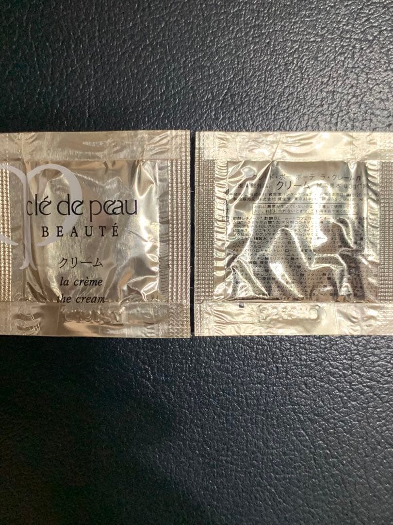 30包 資生堂 クレ・ド・ポー ボーテ ラ・クレームｎ 【19,800円相当】