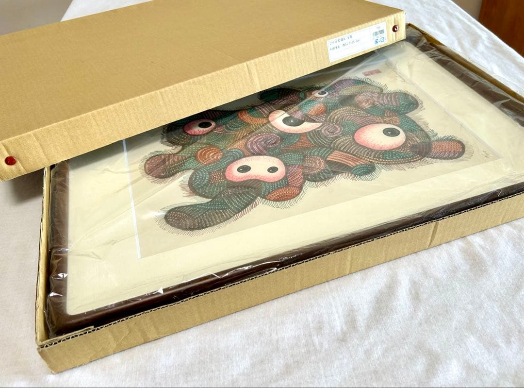 芸術家兼映画監督でもある、ヤン・シュヴァンクマイエルの江戸浮世絵版画【大判錦絵】