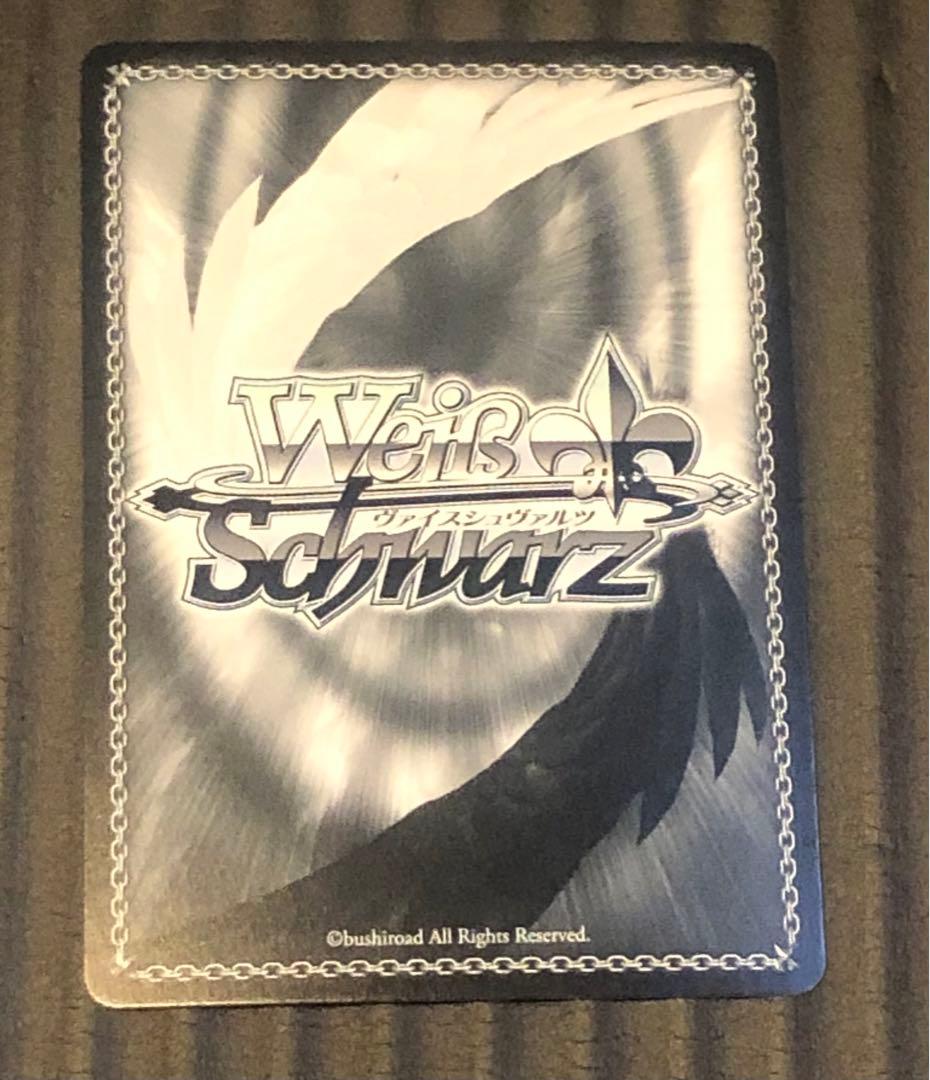 久田イズナ　サイン　ブルーアーカイブ