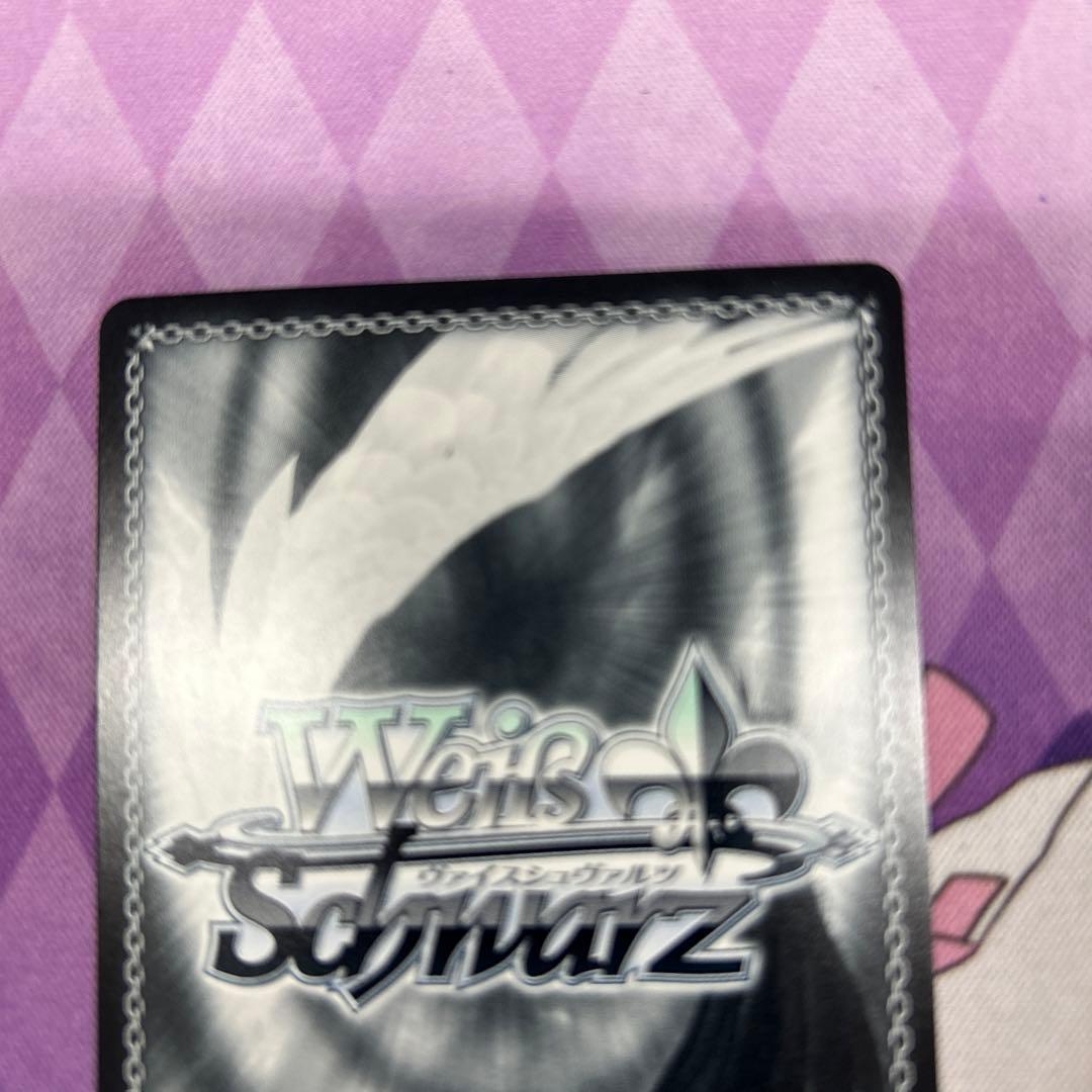 ヴァイス　デレステ　小日向美穂　SP