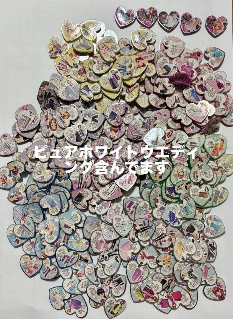 プリズムストーン ピュアホワイトウエディング まとめ売り