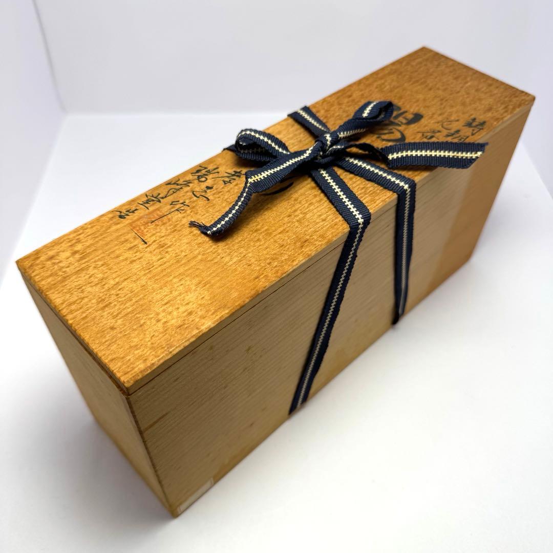 未使用 大森孝志 瑞峰堂 青銅 陽だまり 蝶 花瓶 花器 共箱 説明書 高岡銅器