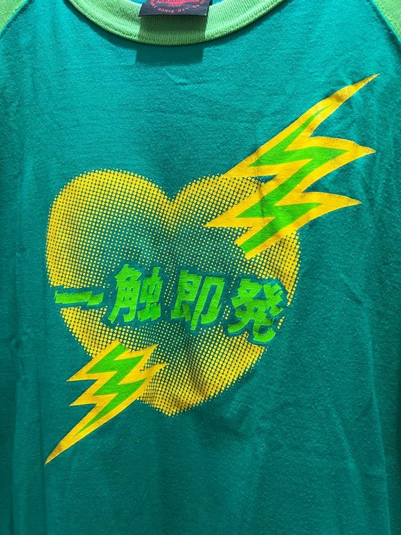 ザイエローモンキー　Tシャツ　the yellow monkey