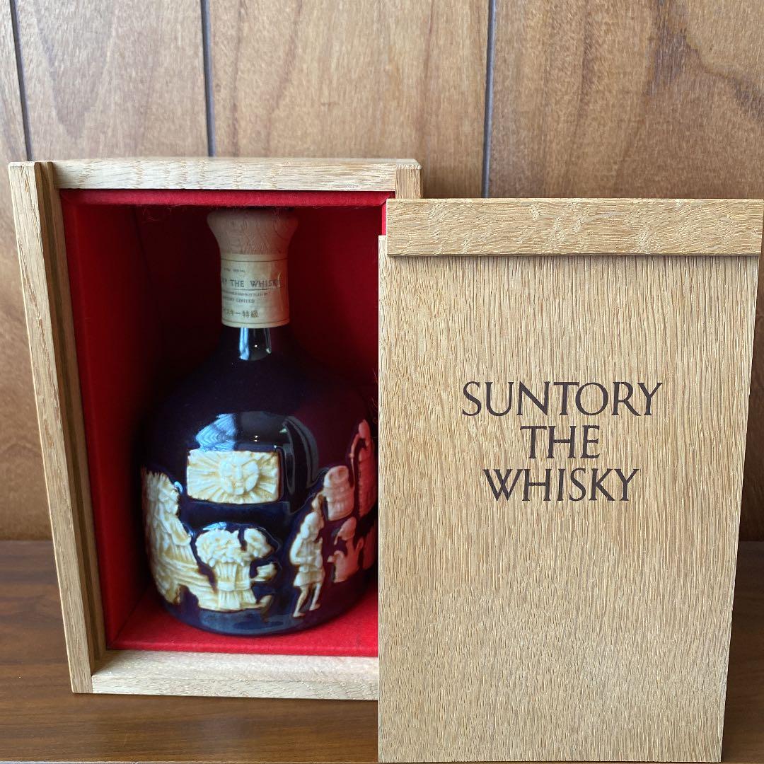ウイスキー SUNTORY THE WHISKY