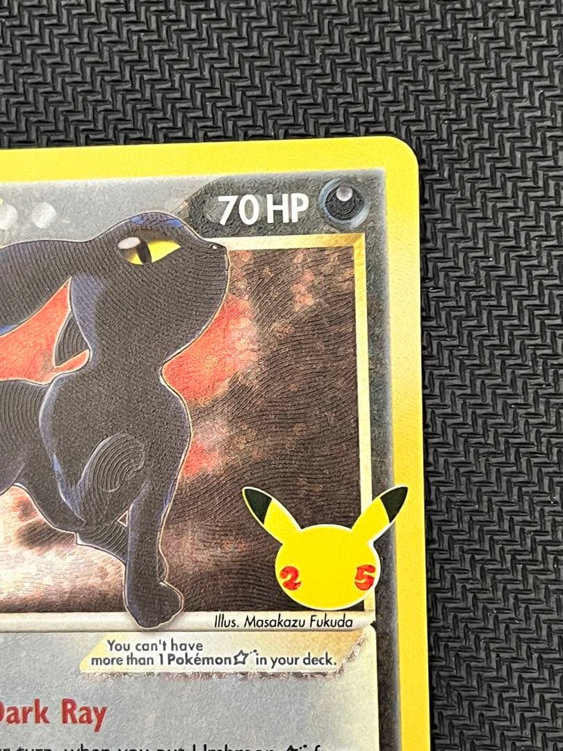 しろ様　ブラッキー　25th 英語　ポケモンカード