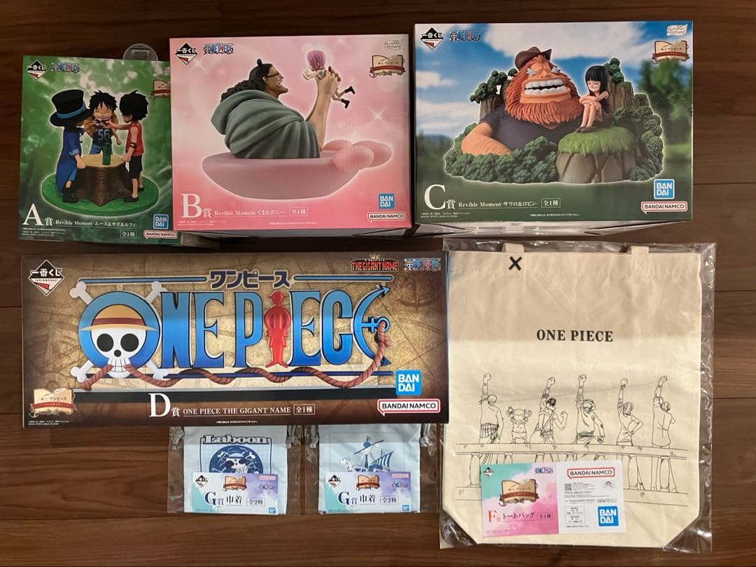 最新　ワンピース　一番くじ A.B.C.D.F.G賞+おまけ大量