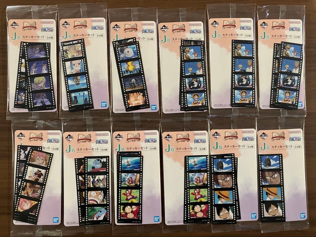 最新　ワンピース　一番くじ A.B.C.D.F.G賞+おまけ大量